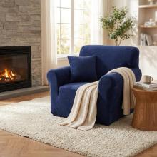 Kалъф за фотьойл Вера - Син