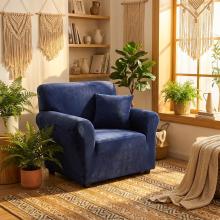 Kалъф за фотьойл Вера - Син