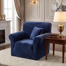 Kалъф за фотьойл Вера - Син