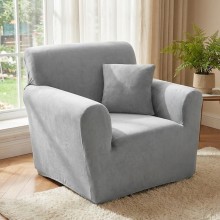 Kалъф за фотьойл Вера - Сив Kалъф за фотьойл Вера - Сив