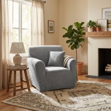 Kалъф за фотьойл Вера - Сив Kалъф за фотьойл Вера - Сив