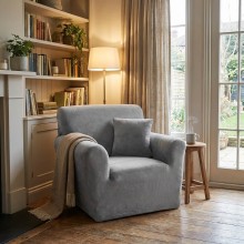 Kалъф за фотьойл Вера - Сив Kалъф за фотьойл Вера - Сив