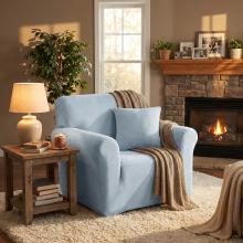 Kалъф за фотьойл Вера - Силвър