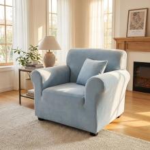 Kалъф за фотьойл Вера - Силвър