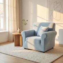 Kалъф за фотьойл Вера - Силвър