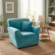 Kалъф за фотьойл Вера - Мента Kалъф за фотьойл Вера - Мента