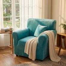 Kалъф за фотьойл Вера - Мента Kалъф за фотьойл Вера - Мента