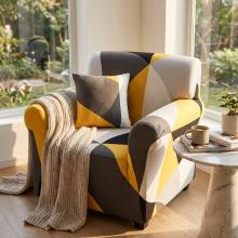 Kалъф за фотьойл Ария - Зейн