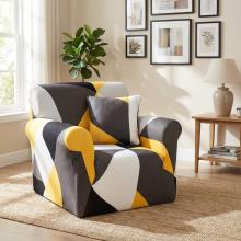 Kалъф за фотьойл Ария - Зейн