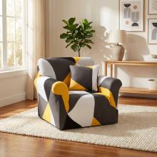 Kалъф за фотьойл Ария - Зейн