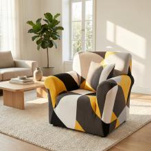 Kалъф за фотьойл Ария - Зейн