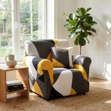 Kалъф за фотьойл Ария - Зейн