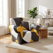 Kалъф за фотьойл Ария - Зейн