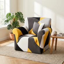 Kалъф за фотьойл Ария - Зейн