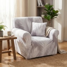 Kалъф за фотьойл Ария - Нана Kалъф за фотьойл Ария - Нана