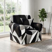 Kалъф за фотьойл Ария - Фили