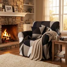 Kалъф за фотьойл Ария - Фили