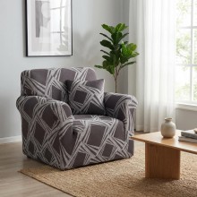 Kалъф за фотьойл Ария - Фокс Kалъф за фотьойл Ария - Фокс