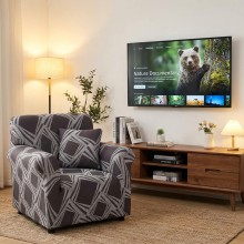 Kалъф за фотьойл Ария - Фокс Kалъф за фотьойл Ария - Фокс