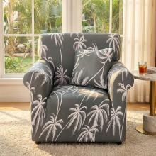 Kалъф за фотьойл Ария - Вики