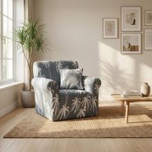 Kалъф за фотьойл Ария - Вики