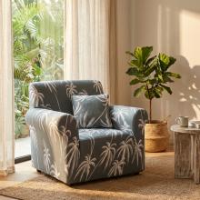 Kалъф за фотьойл Ария - Вики