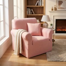 Kалъф за фотьойл Ария - Розов Kалъф за фотьойл Ария - Розов