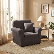 Kалъф за фотьойл Ария - Гранит