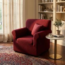 Kалъф за фотьойл Ария - Червен Kалъф за фотьойл Ария - Червен