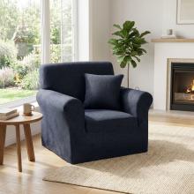 Kалъф за фотьойл Ария - Тъмно син