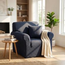 Kалъф за фотьойл Ария - Тъмно син