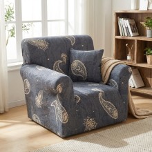 Kалъф за фотьойл Ориент - Сив Kалъф за фотьойл Ориент - Сив