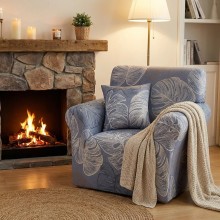 Kалъф за фотьойл Есен Kалъф за фотьойл Есен