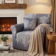 Kалъф за фотьойл Есен Kалъф за фотьойл Есен