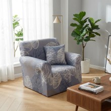 Kалъф за фотьойл Есен Kалъф за фотьойл Есен