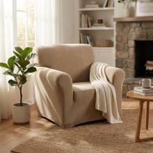 Kалъф за фотьойл Вера - Беж