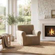 Kалъф за фотьойл Вера - Беж