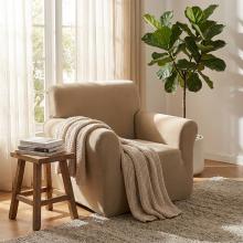 Kалъф за фотьойл Вера - Беж