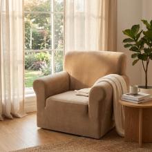 Kалъф за фотьойл Вера - Беж