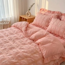 Спален комплект чаршафи с драперия от 6 части Кари - Розов Спален комплект чаршафи с драперия от 6 части Кари - Розов