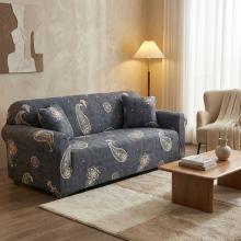 Kалъф за диван Ориент - Сив