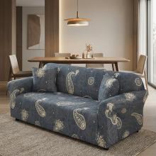 Kалъф за диван Ориент - Сив