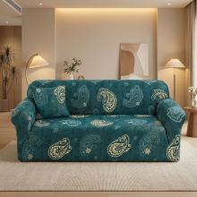 Kалъф за диван Ориент - Зелен