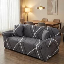 Kалъф за диван Генезис