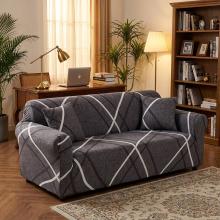 Kалъф за диван Генезис