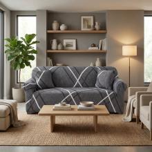 Kалъф за диван Генезис