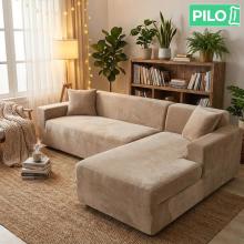Калъф за ъглов диван Вера - Беж