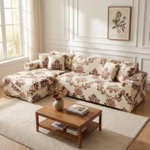 Калъф за ъглов диван Далина