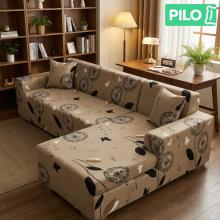 Калъф за ъглов диван Делта