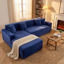 Калъф за ъглов диван Вера - Син